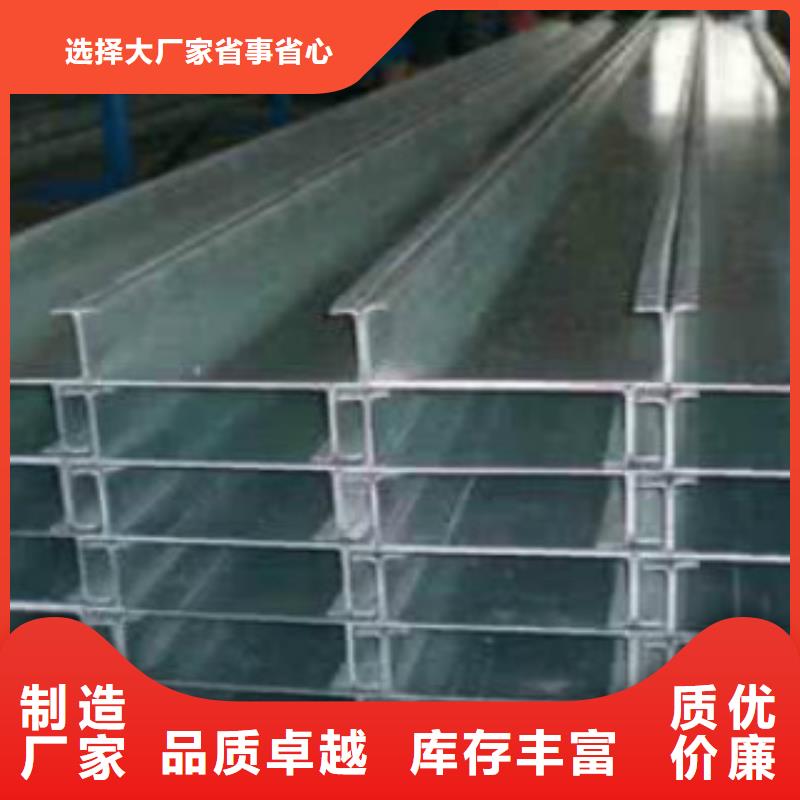 C型鋼Q355R鋼板出廠價當地品牌