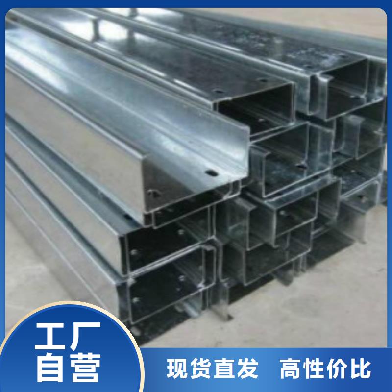 C型鋼L245庫存量大實力優品