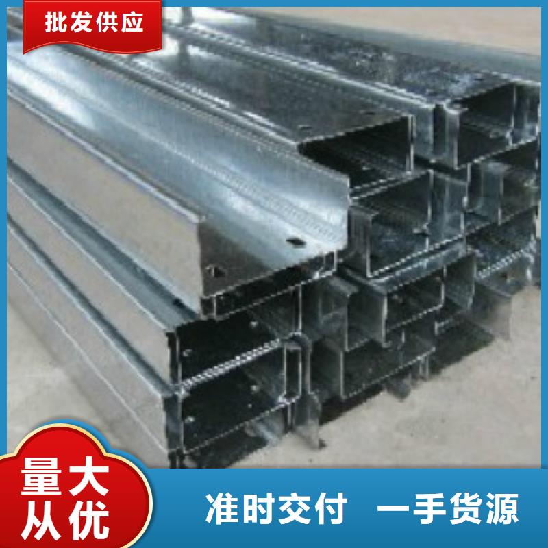 【C型鋼】無縫鋼管客戶滿意度高今日新品