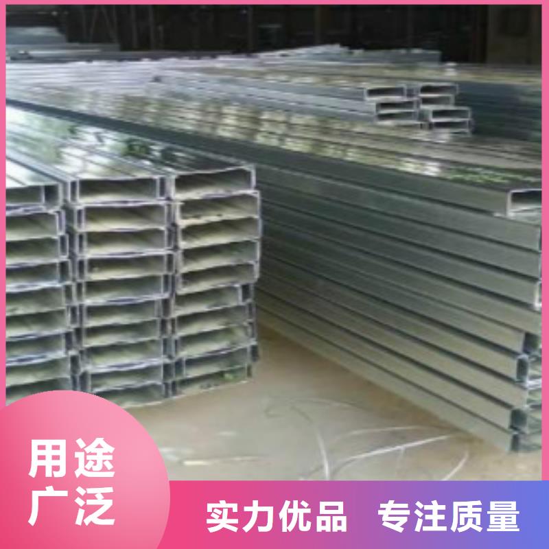 C型鋼,焊管常年供應同城供應商