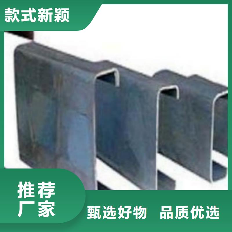 C型鋼C定制零售批發廠家供應