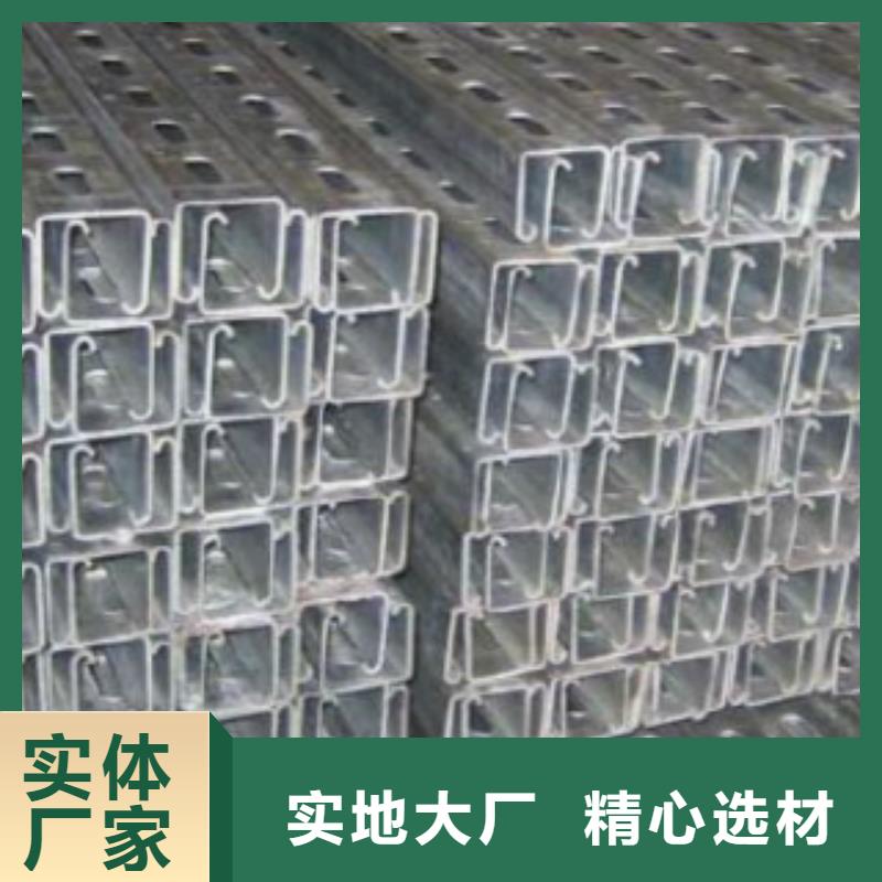C型鋼L245不斷創新一站式采購商