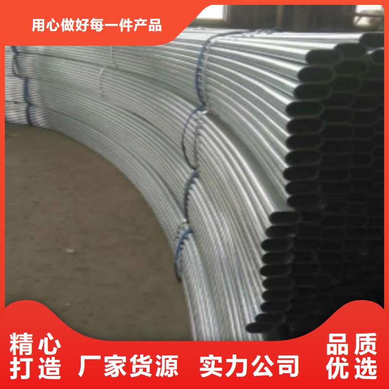 【大棚管】C廠家直銷同城廠家