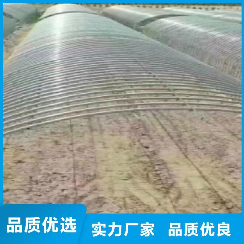 【大棚管】Q345E鋼管材質實在資質認證