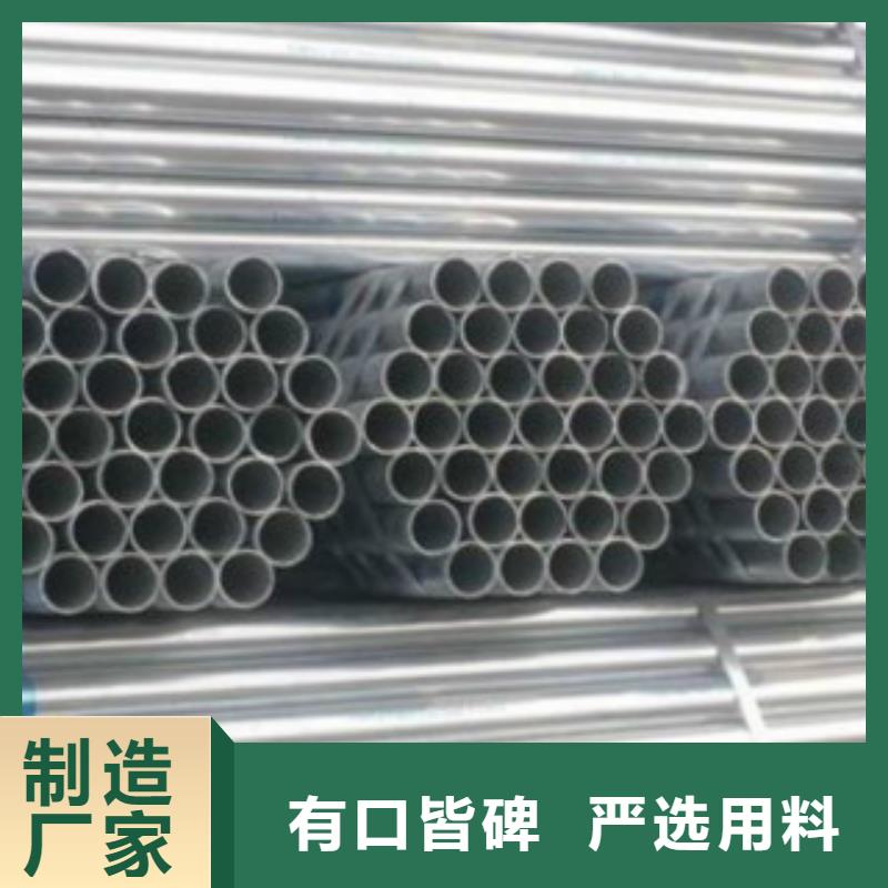 【大棚管】Q345C無縫鋼管N年專注同城生產廠家