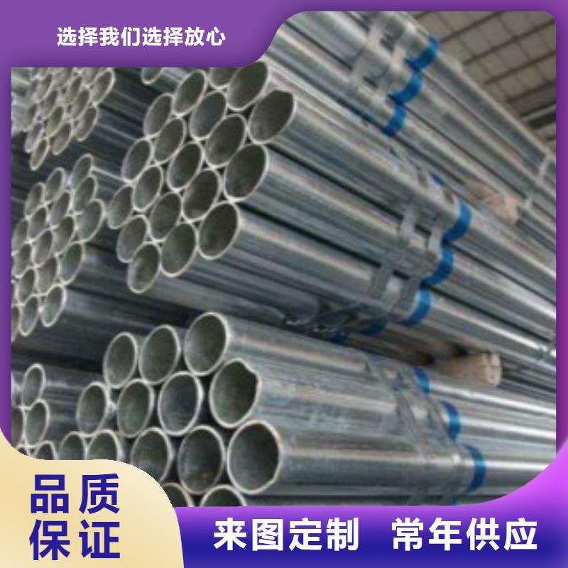 【大棚管鋼板質量為本】應用廣泛