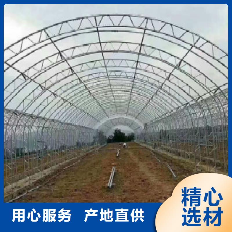 大棚管D專注質(zhì)量廠家擁有先進(jìn)的設(shè)備