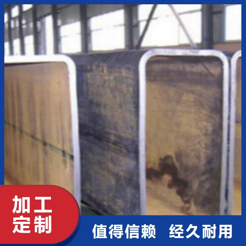 扁通鋼管鍋爐管質量看得見廠家供應