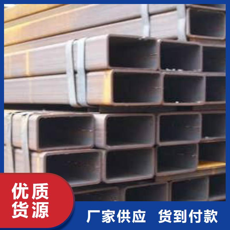 扁通鋼管Q345E鋼管訂購助您降低采購成本