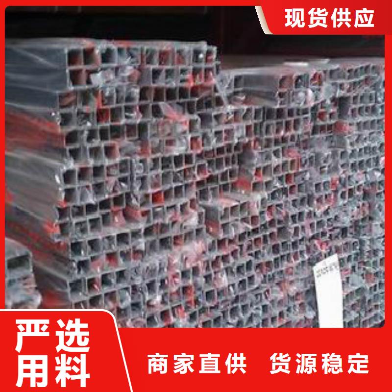 扁通鋼管_Q345B廠誠信經營商家直供