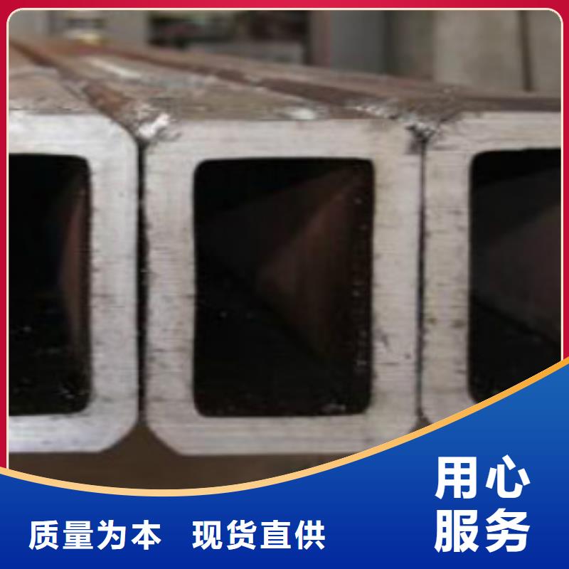 扁通鋼管_C專注生產(chǎn)N年本地供應(yīng)商