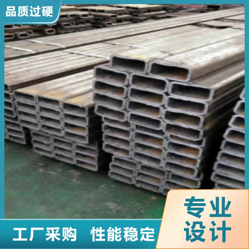 扁通鋼管Q355C無縫方管貨到付款當地貨源