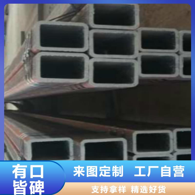 扁通鋼管Q355B鋼管一站式采購工藝成熟
