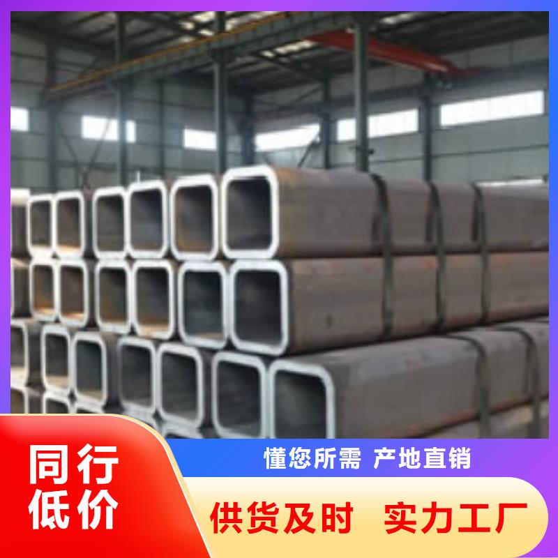 扁通鋼管,鍍鋅焊管多家倉(cāng)庫(kù)發(fā)貨廠家直發(fā)