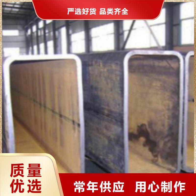 【扁通鋼管】E無縫鋼管廠家直銷直供本地生產廠家