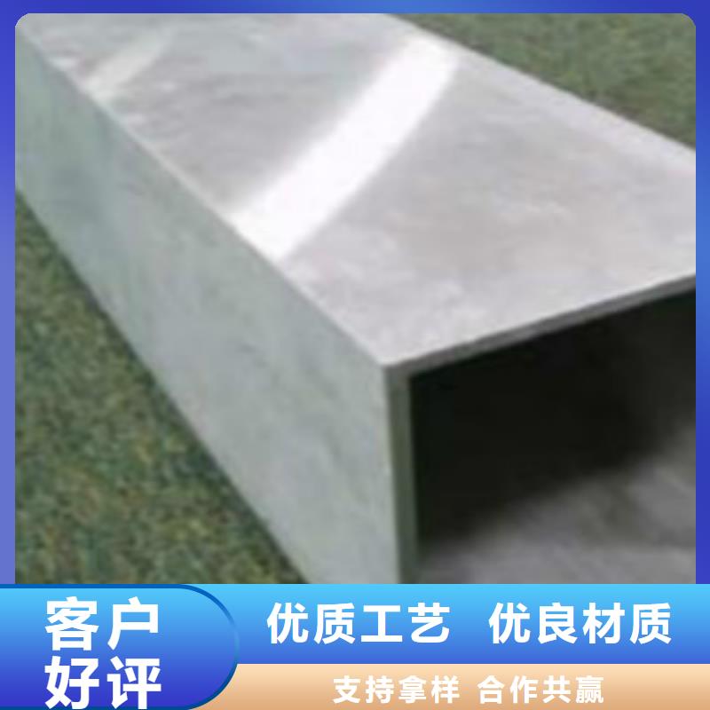 扁通鋼管,【合金鋼管】暢銷當地本地廠家