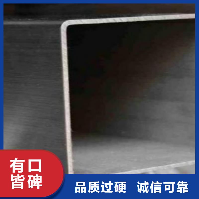 鋼扁通管E無縫鋼管卓越品質保障一站式采購方便省心