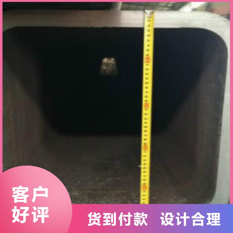 鋼扁通管焊管自有生產工廠工廠直營