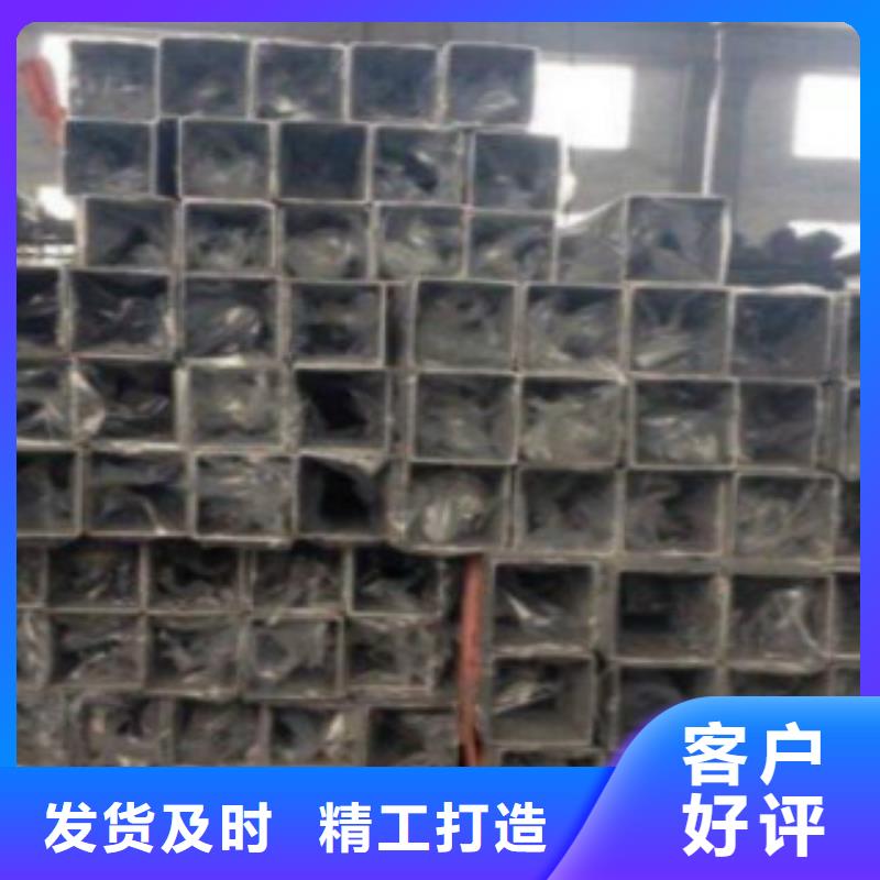 鋼扁通管Q345E鋼管核心技術嚴選用料