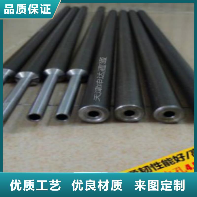 精密無縫鋼管_Q355B暢銷本地資質認證