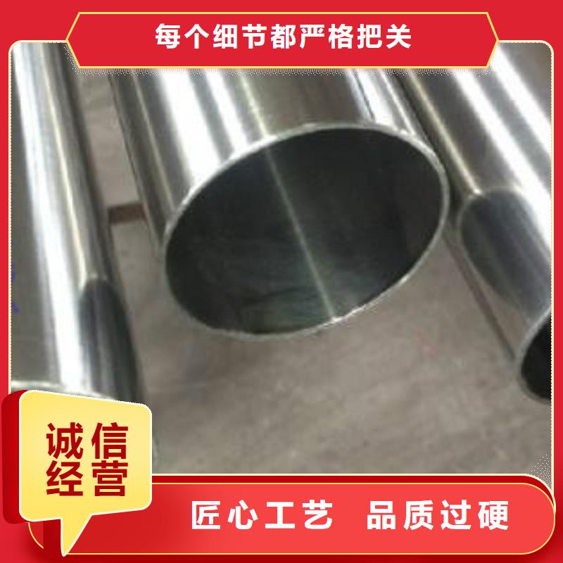 精密無縫鋼管Q355D無縫方管省心又省錢現貨直發
