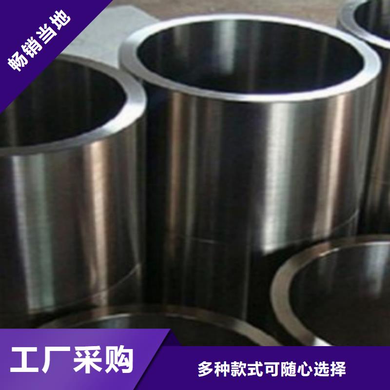【精密無縫鋼管】鍋爐管用心做好每一件產(chǎn)品卓越品質(zhì)保障