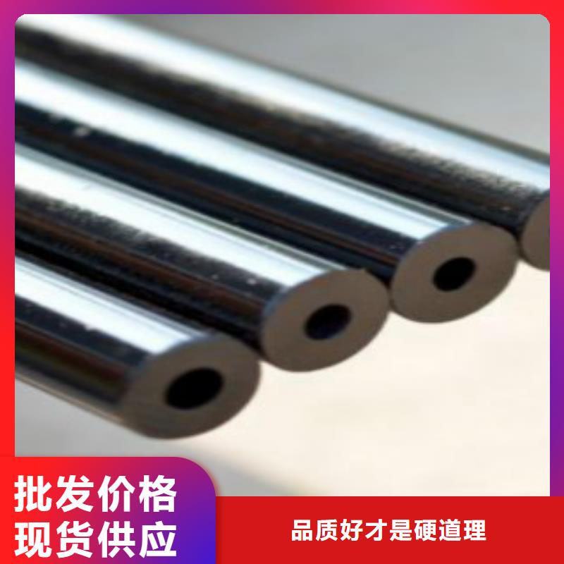 精密無縫鋼管Q345B源頭廠家經(jīng)驗(yàn)豐富原料層層篩選