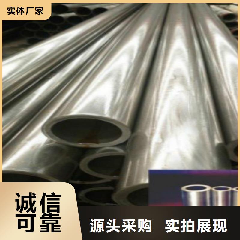 精密無縫鋼管E無縫鋼管全新升級品質保障廠家采購