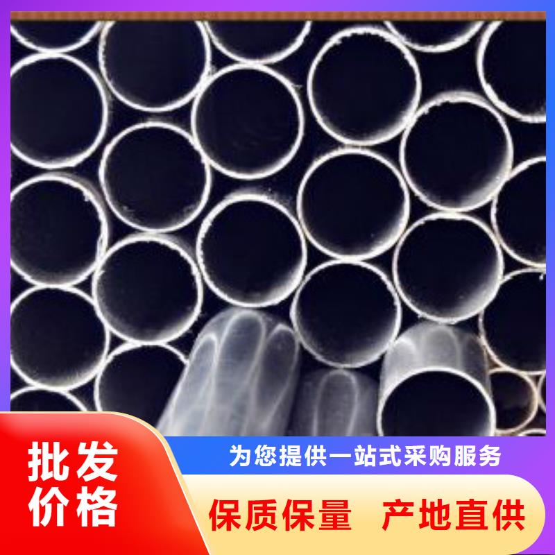 精密無縫鋼管,鍍鋅鋼管按需定制同城生產商