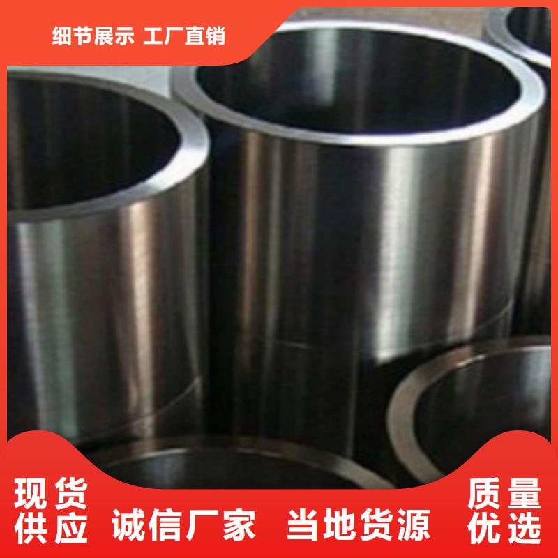精密無縫鋼管,E方管專注生產(chǎn)制造多年品質(zhì)服務(wù)誠信為本