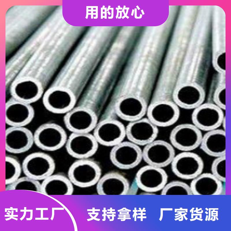 精密鋼管,方管多種款式可隨心選擇優良工藝