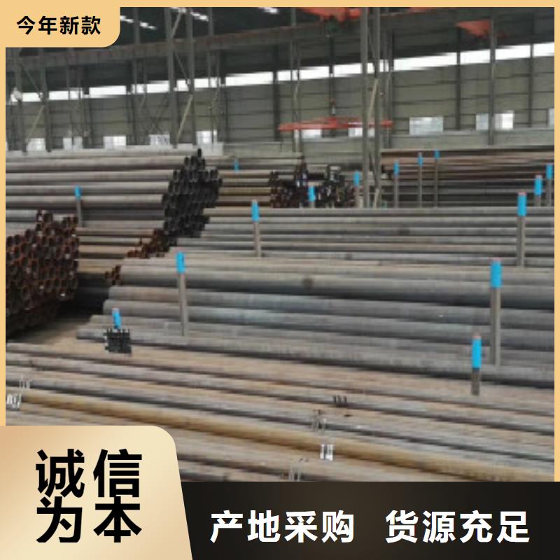 精密鋼管,石油套管多種款式可隨心選擇我們更專業(yè)