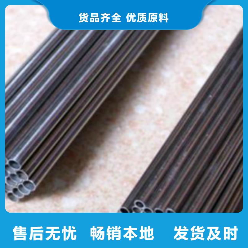 精密鋼管Q355B無(wú)縫鋼管價(jià)格實(shí)在品質(zhì)優(yōu)選