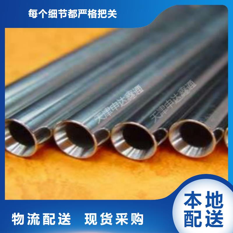 精密鋼管,鍋爐管值得信賴來圖來樣定制