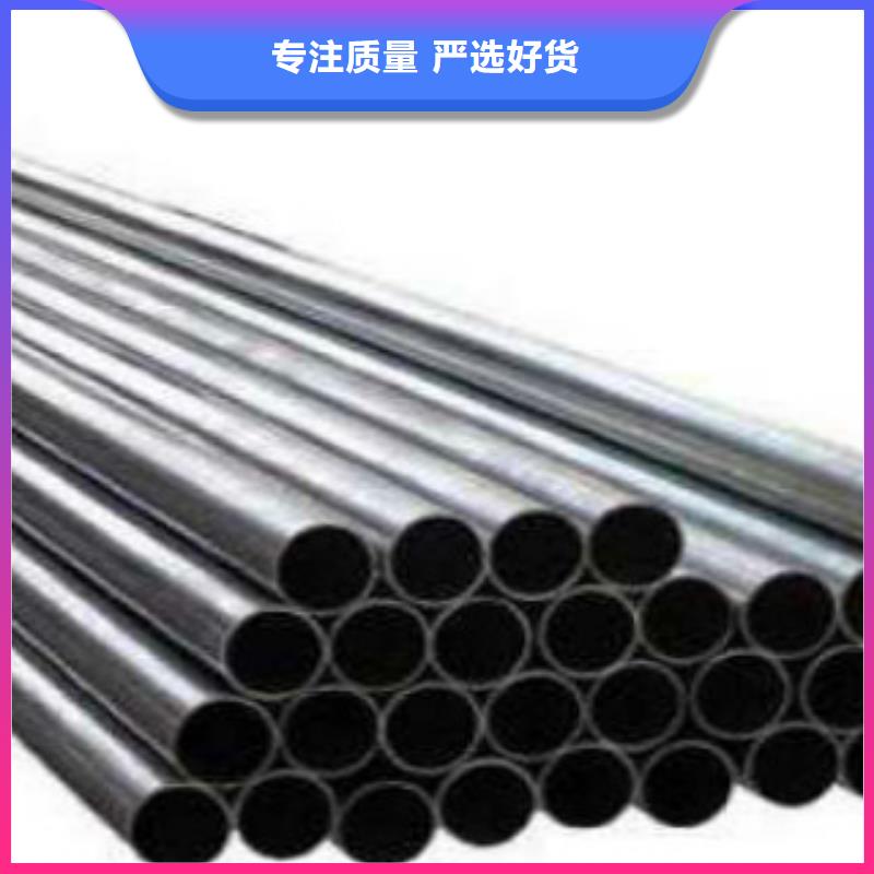 精密鋼管直縫焊接鋼管用途廣泛讓利客戶