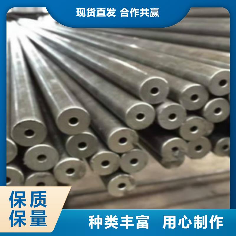 精密鋼管Q460B鋼板專業生產設備實拍展現