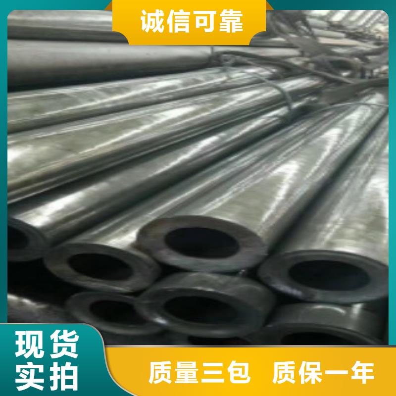 【精密鋼管Q345B專業信賴廠家】同城生產廠家