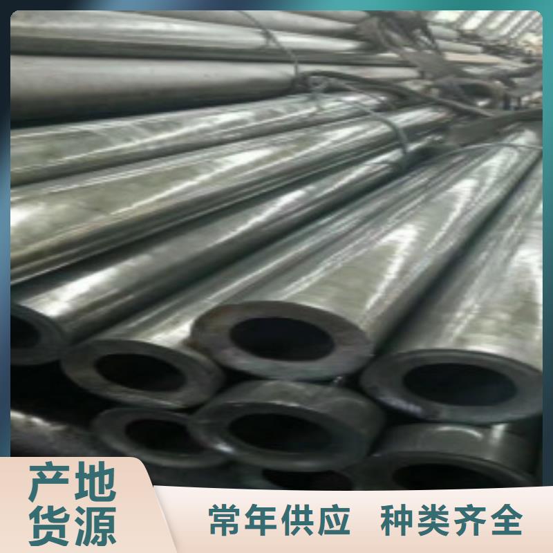 精密鋼管-Q355qD鋼板細(xì)節(jié)之處更加用心批發(fā)商