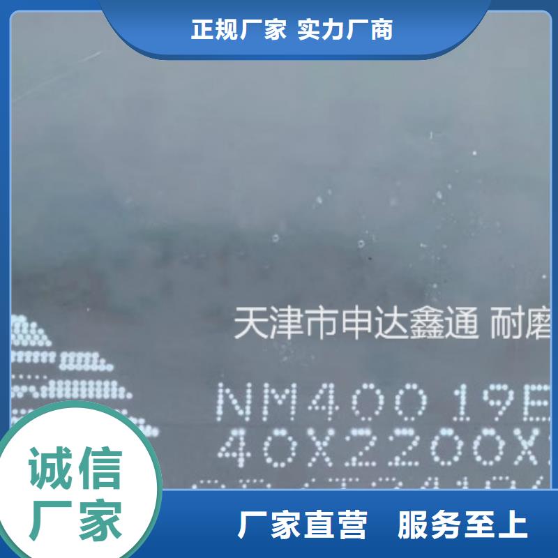 鋼板_【鍍鋅鋼管】好品質用的放心嚴謹工藝