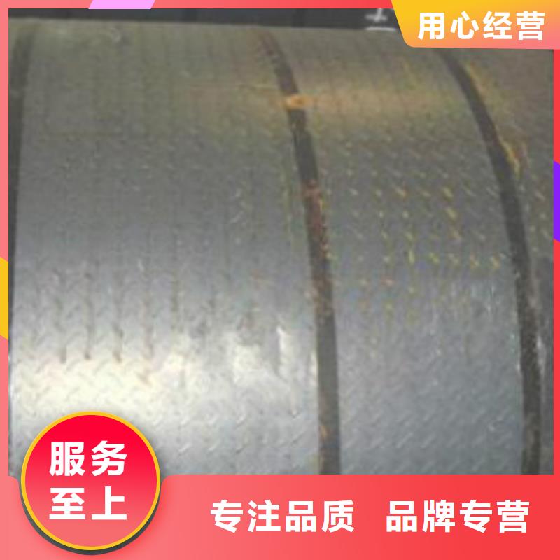 鋼板Q345B生產經驗豐富N年專注