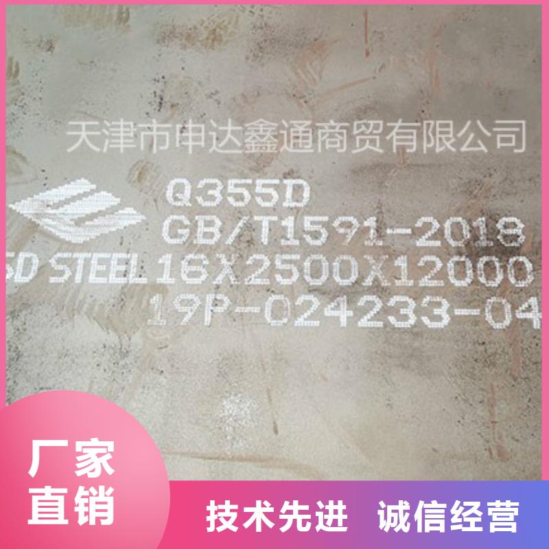鋼板E方管滿足客戶所需同城經銷商