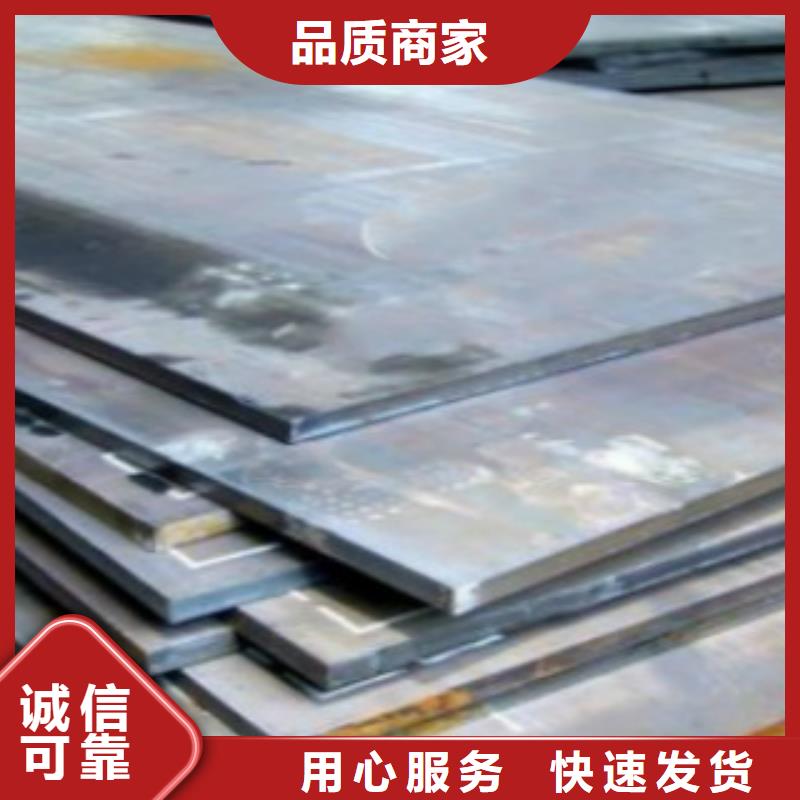 鋼板E方管24小時下單發(fā)貨定金鎖價