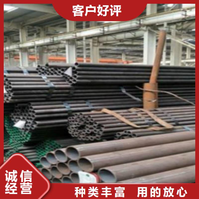 【Q355鋼管】L290廠家自營本地經(jīng)銷商