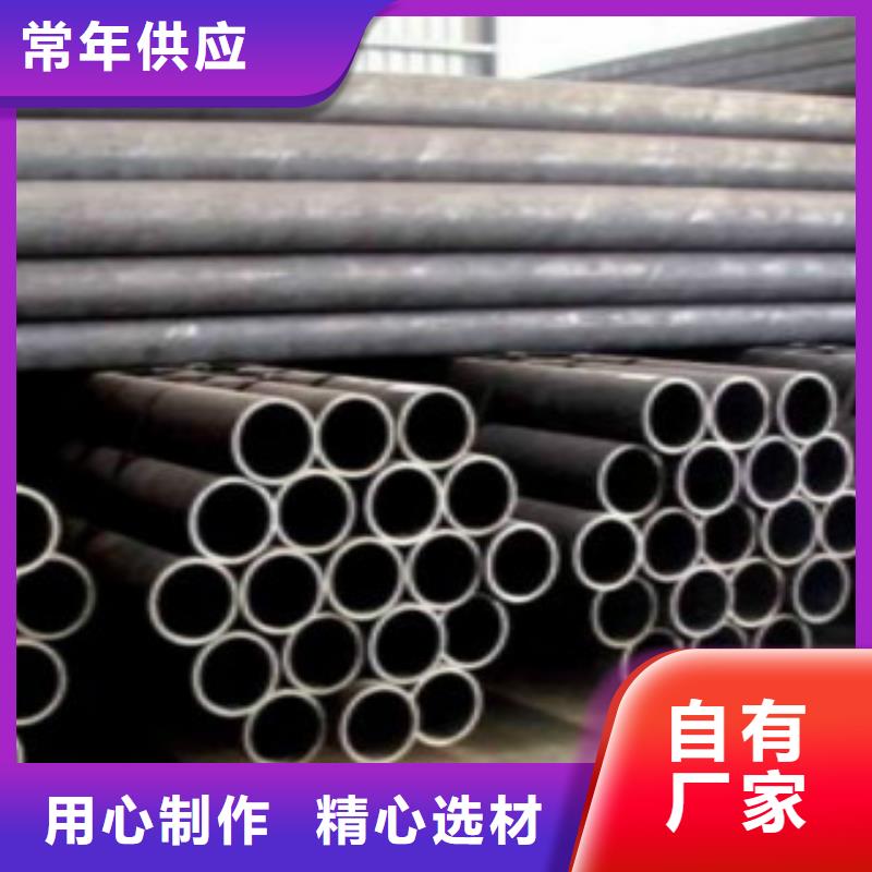 Q355鋼管-Q355E鋼板注重細節常年供應