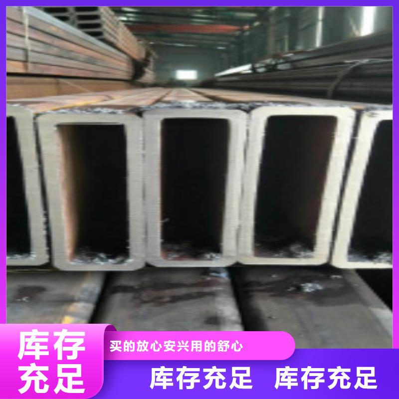 【Q355鋼管低溫用無縫鋼管行業優選】同城公司