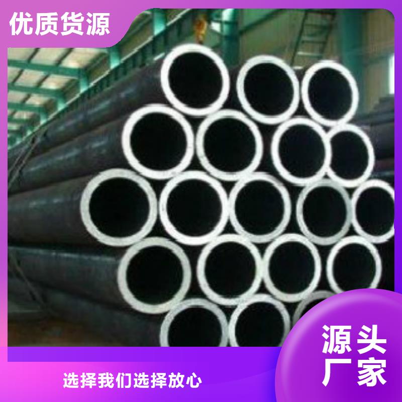 Q355鋼管-Q355B直縫焊鋼管廠家型號齊全本地貨源
