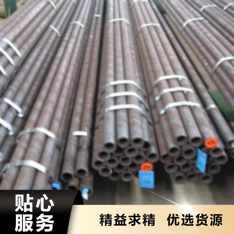 Q355鋼管Q355C無縫方管優良材質品質保證實力見證