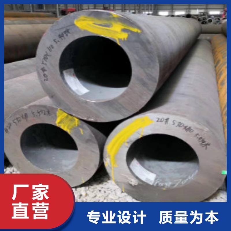 【Q355鋼管】D源廠定制實體廠家支持定制