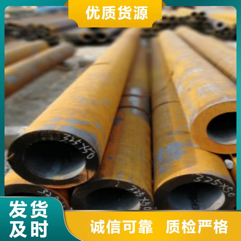Q355鋼管H型鋼滿足客戶所需本地公司