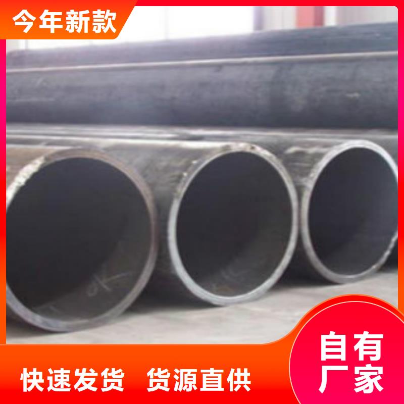 Q355鋼管E方管實體誠信經營出貨快